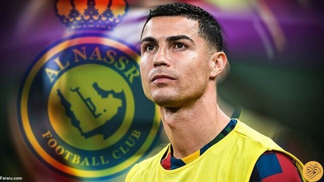 Hé lộ điều khoản kỳ lạ trong hợp đồng của Cristiano Ronaldo với Al Nassr - Ảnh 1.