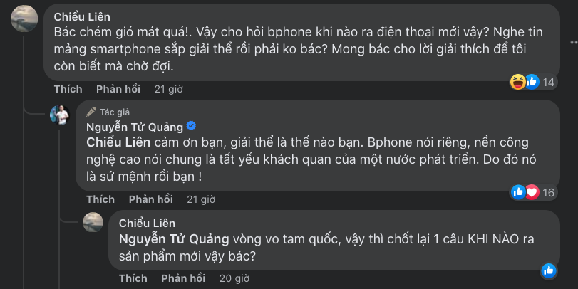 Trước tin đồn Bphone sắp bị khai tử, CEO Nguyễn Tử Quảng phản ứng thế nào?  - Ảnh 3.
