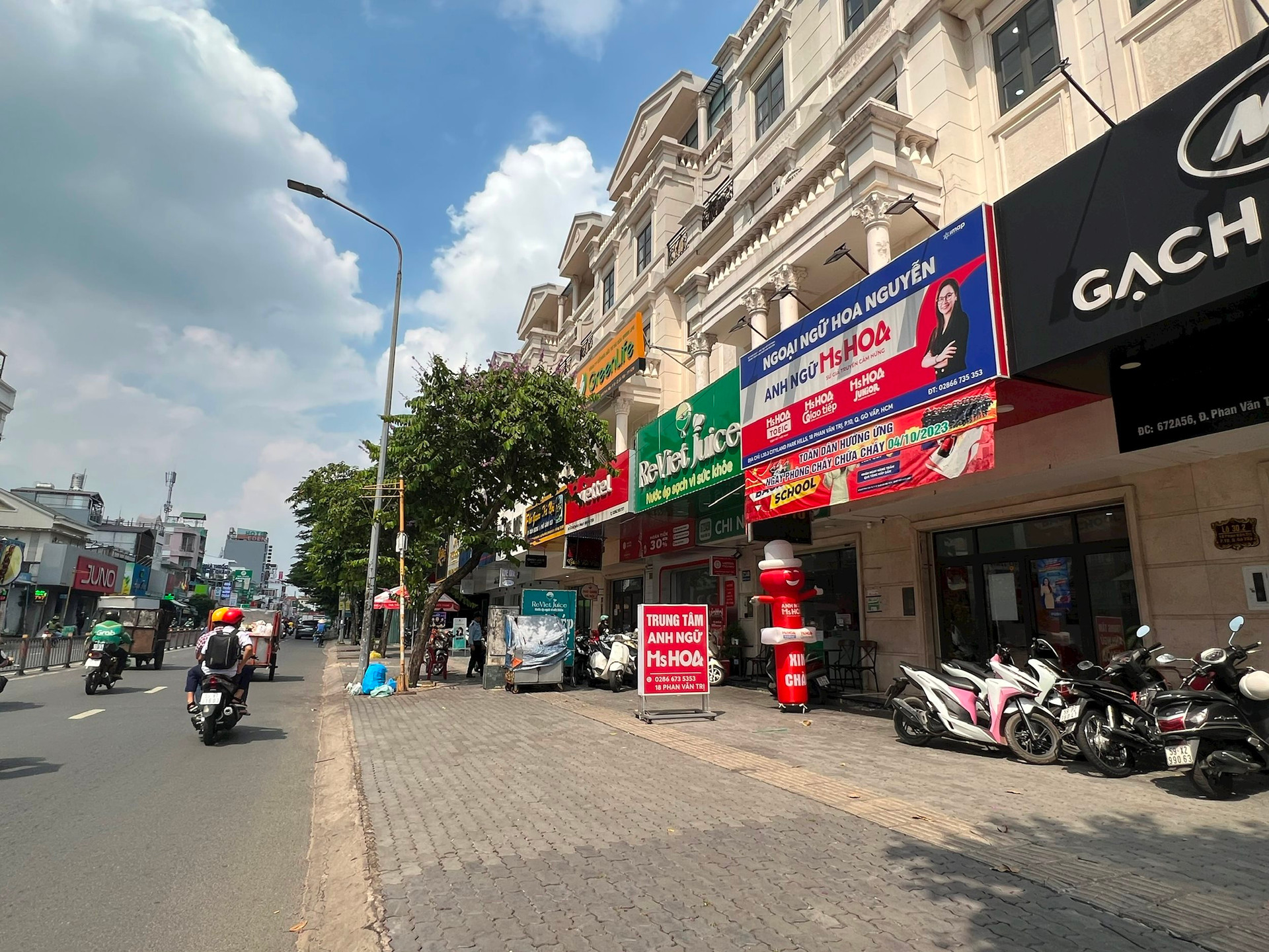 Thành phố Hồ Chí Minh: Đường phố 