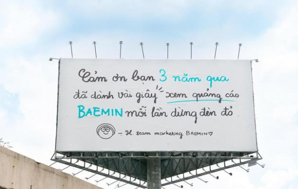 BAEMIN chính thức tuyên bố rời Việt Nam: Nhìn lại hành trình 4 năm thăng trầm của thương hiệu Hàn Quốc - Ảnh 3.