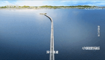 Trung Quốc hoàn thành đường hầm cao tốc xuyên biển, tiến gần hoàn thành dự án lớn 1 đường hầm, 2 cầu và 2 đảo nhân tạo với thách thức hàng đầu thế giới - Ảnh 1.